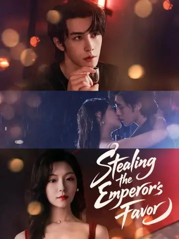 Stealing the Emperor's Favor poster