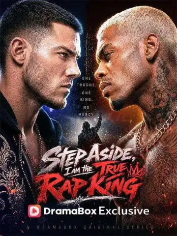 Step Aside, I Am the True Rap King poster