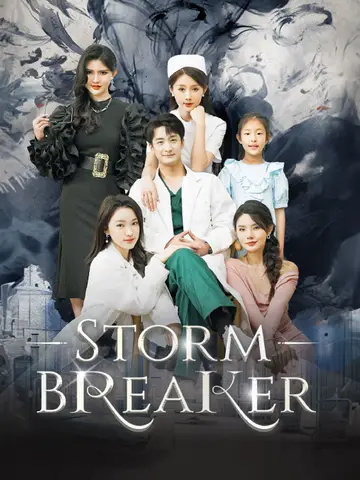 Storm Breaker poster