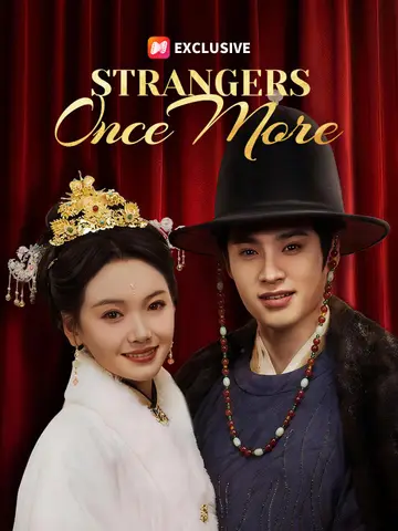 Strangers Once More