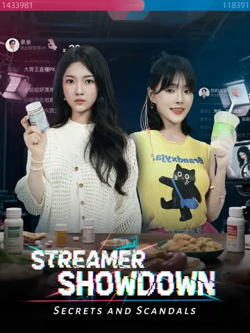 Streamer Showdown: Secrets and Scandals