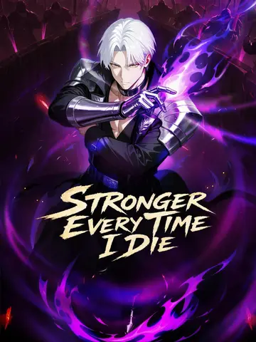 Stronger Every Time I Die