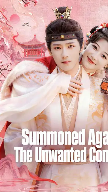 Summoned Again: The Unwanted Consort