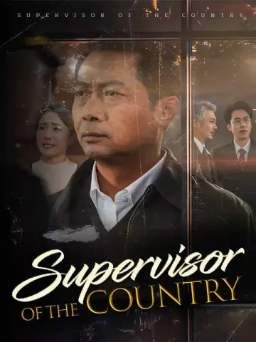 Supervisor of the Country poster