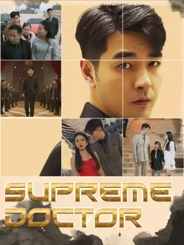 Supreme Doctor poster