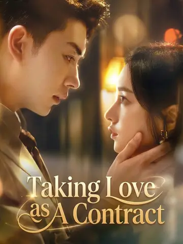 Taking Love as A Contract