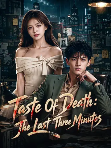 Taste Of Death: The Last Three Minutes poster