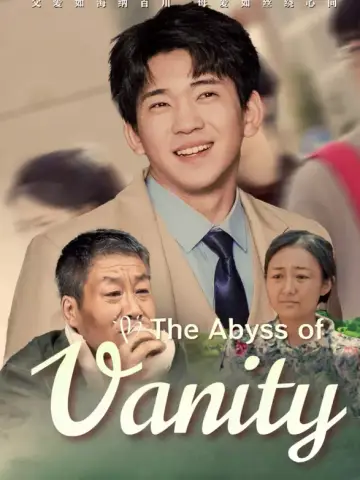 The Abyss of Vanity poster