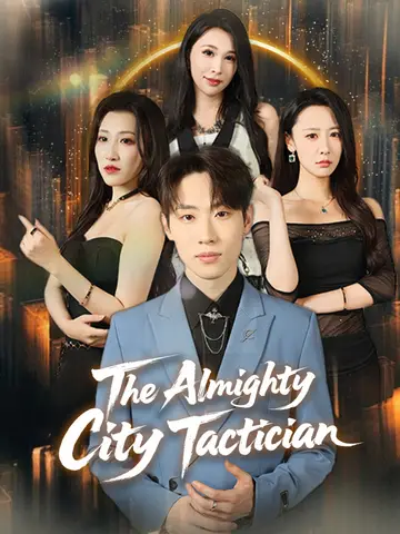 The Almighty City Tactician