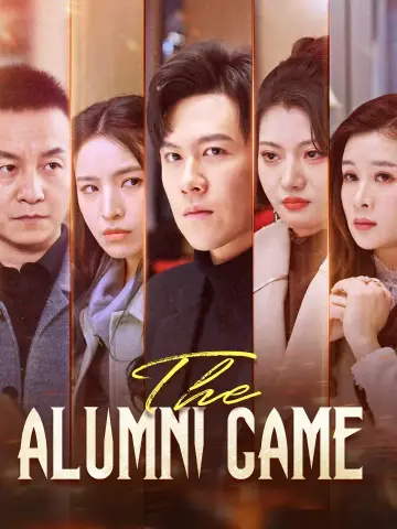 The Alumni Game poster