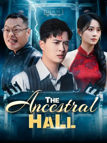 The Ancestral Hall
