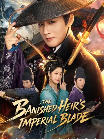 The Banished Heir's Imperial Blade