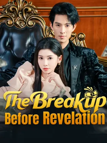 The Breakup Before Revelation