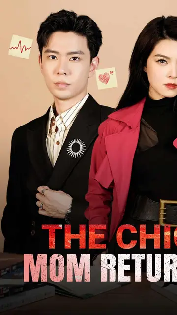 The Chic Mom Returns
