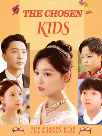 The Chosen Kids poster