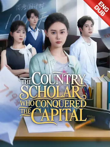 The Country Scholar Who Conquered the Capital
