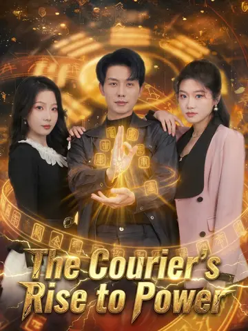 The Courier's Rise to Power