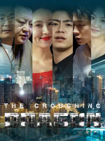 The Crouching Dragon poster