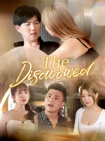 The Disavowed poster