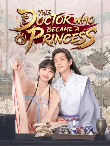 The Doctor Who Became a Princess
