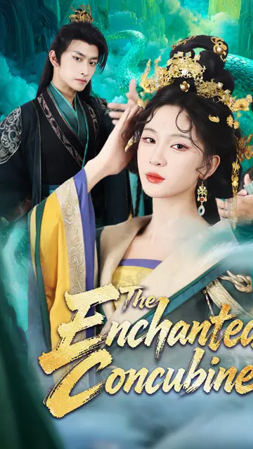 The Enchanted Concubine