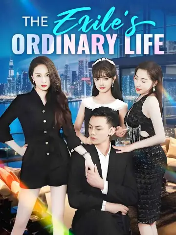 The Exile's Ordinary Life poster