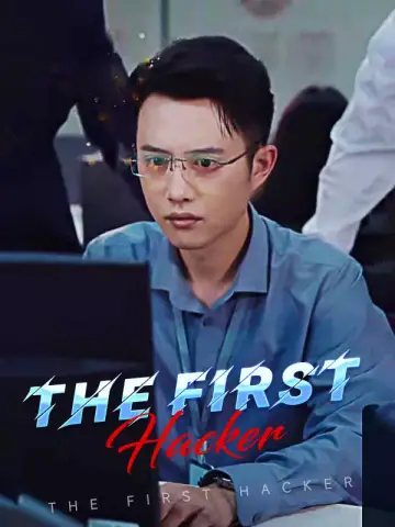 The First Hacker poster