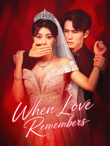 The Forgotten Vow