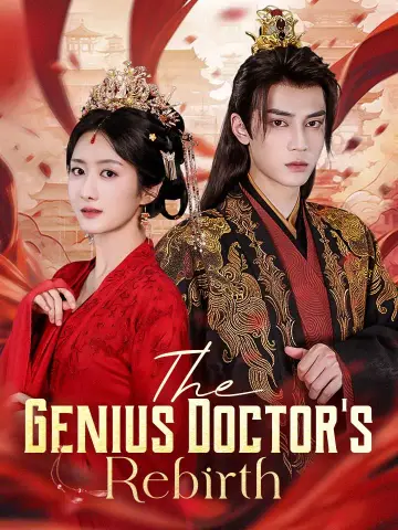 The Genius Doctor's Rebirth poster