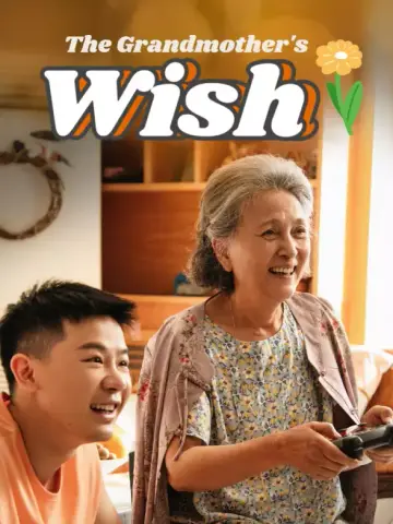 The Grandmother's Wish poster