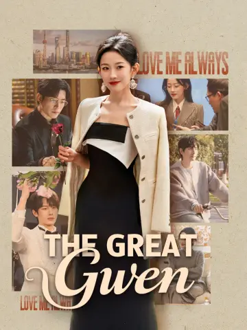 The Great Gwen