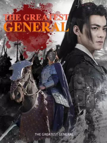 The Greatest General poster