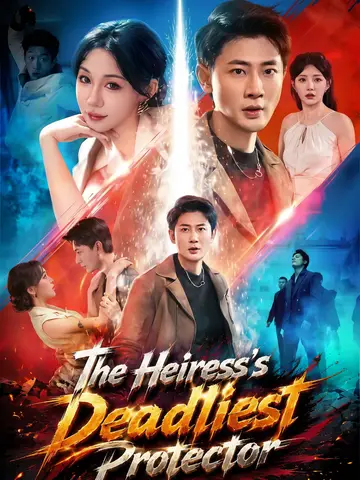 The Heiress’s Deadliest Protector