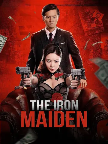 The Iron Maiden