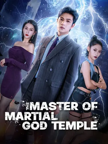 The Master of Martial God Temple