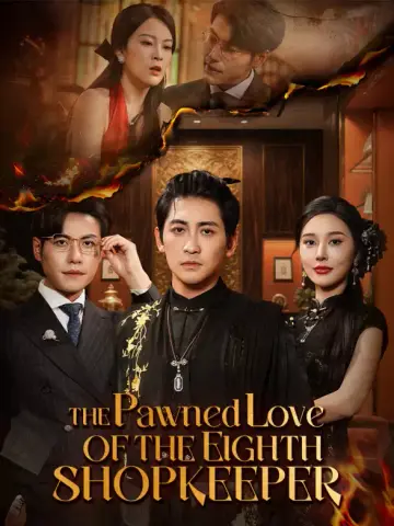 The Pawned Love of the Eighth Shopkeeper poster