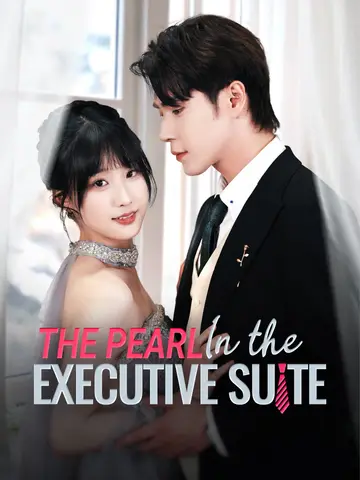 The Pearl in the Executive Suite