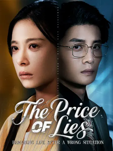 The Price of Lies poster