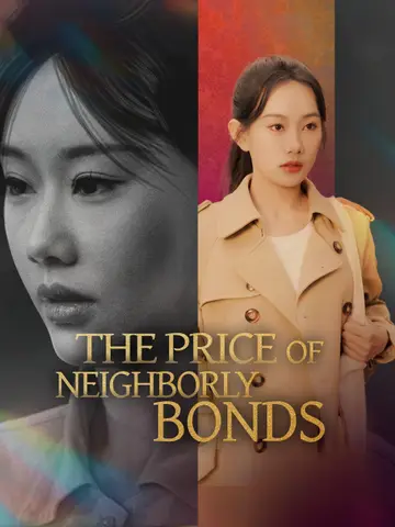 The Price of Neighborly Bonds