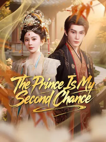 The Prince Is My Second Chance