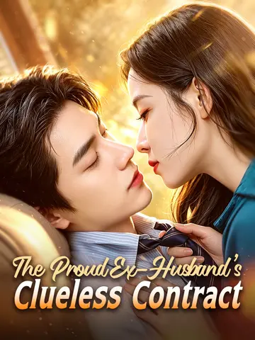 The Proud Ex-Husband’s Clueless Contract poster