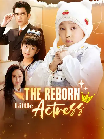 The Reborn Little Actress poster