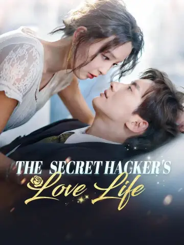 The Secret Hacker's Love Life poster