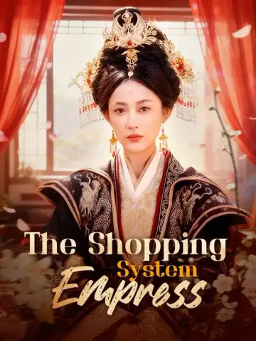 The Shopping System Empress poster