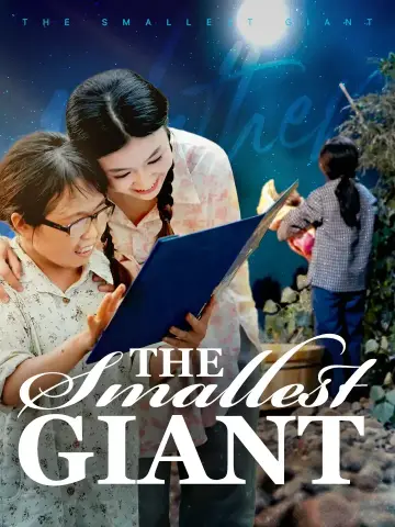 The Smallest Giant poster