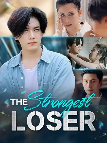 The Strongest Loser poster