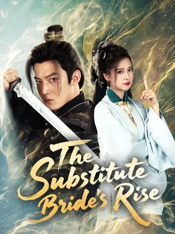 The Substitute Bride’s Rise poster