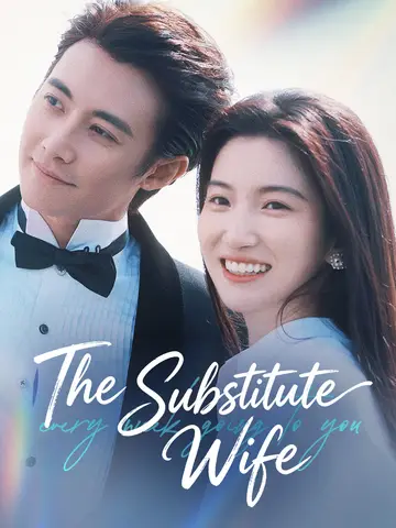 The Substitute Wife poster