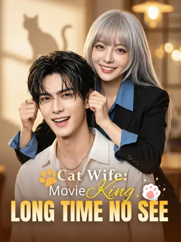 The Superstar's Secret Cat Bride poster