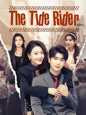 The Tide Rider